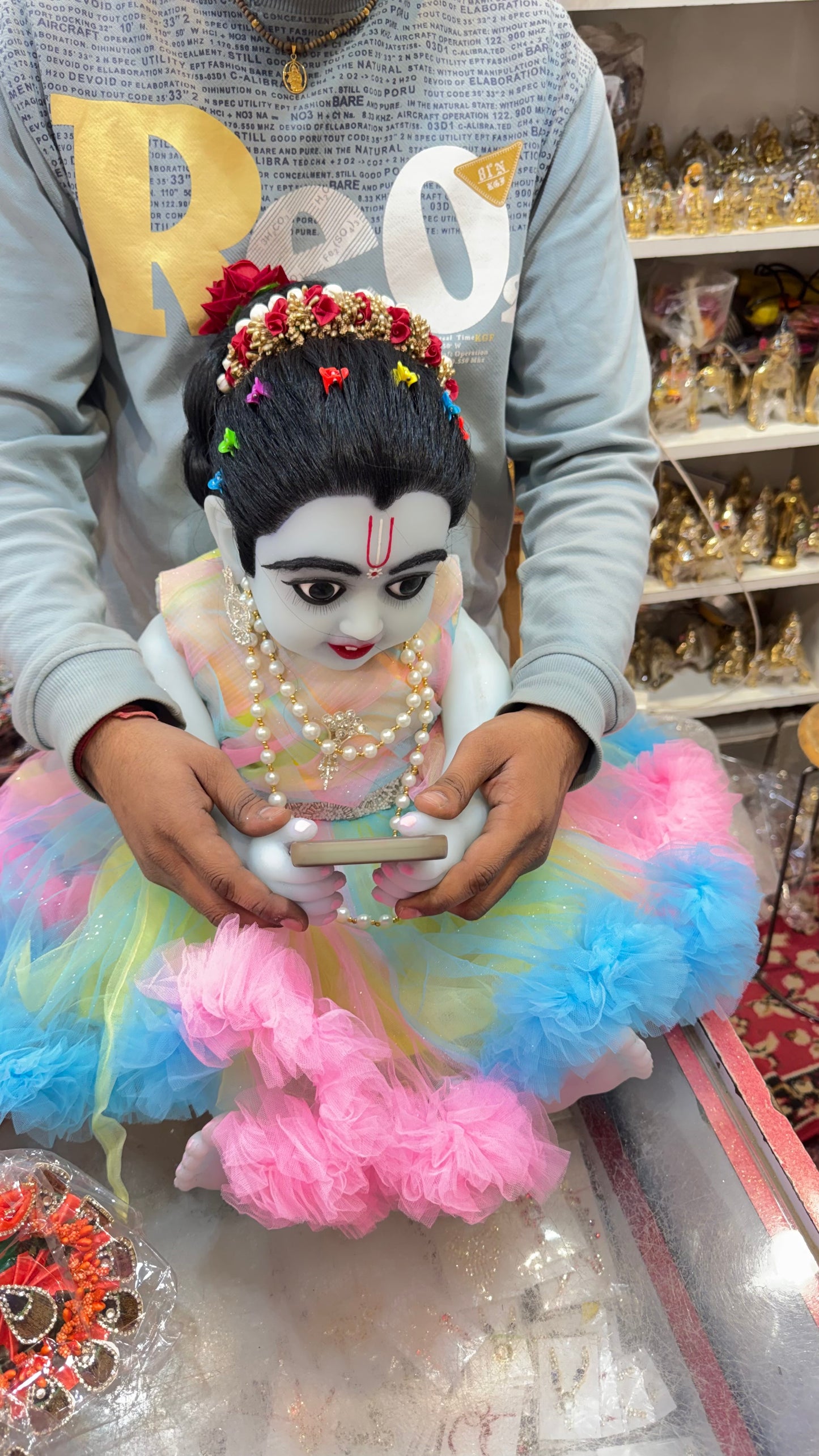 Sillicon lala krishna real