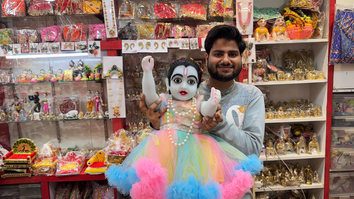 Sillicon lala krishna real