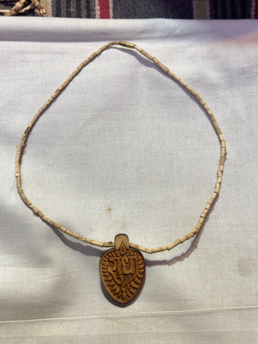 radha name tusli mala