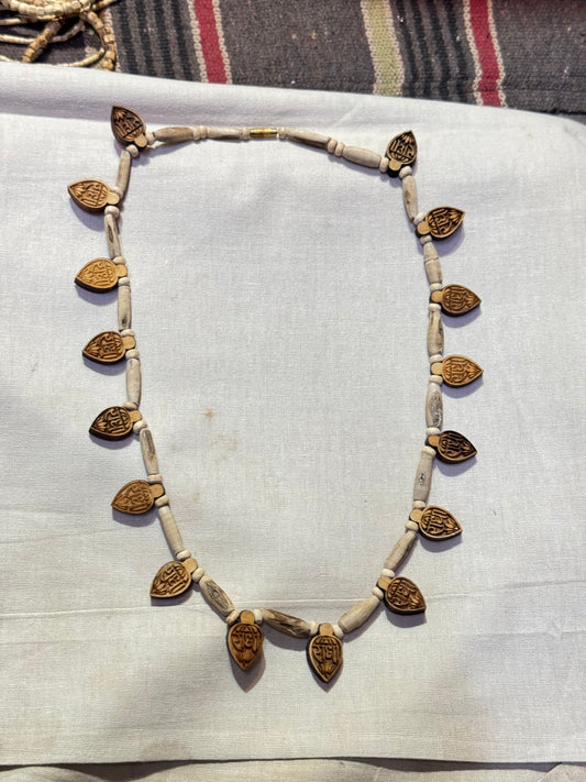 tusli mala with raha name in leaves