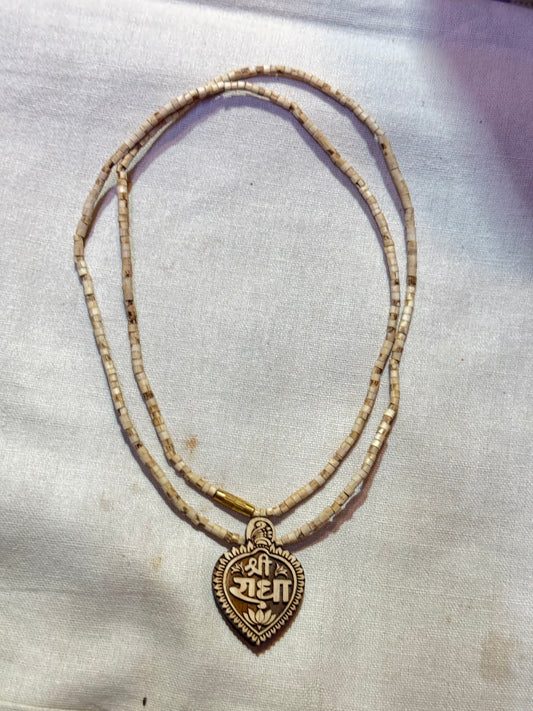 tulsi mala with shri radha name locket