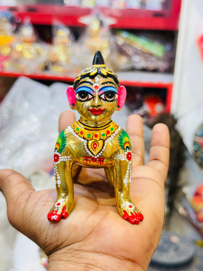 5no ashtdhtu ki Balradharani