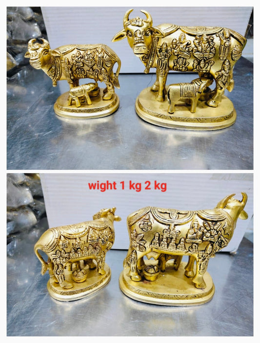 kamdhenu gau mata 1kg